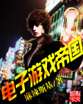 鲍鱼app