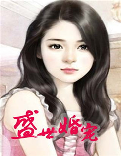 男女插入