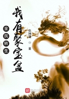 唐朝视频高清盛宴在线观看