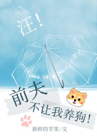 湘西赶尸艳谈
