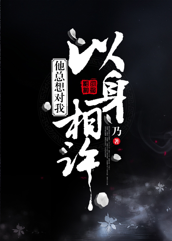 我和我的父辈沈腾