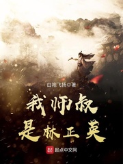 果冻传媒2024在线观看