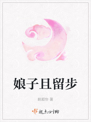 灰崎祥吾