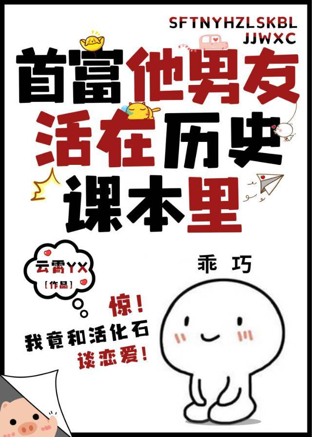 我的小确幸电视剧在线观看免费版