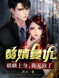 亚洲码与欧洲码一二三四区别