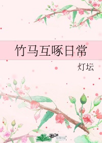 xvideos日本