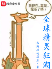 我是全班的发泄玩具