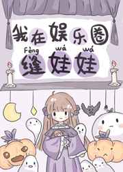 阿修罗2024