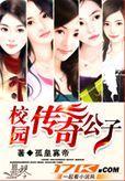 理发店强2理发师