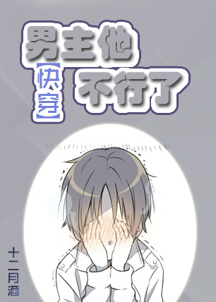 简安安历少霆免费阅读