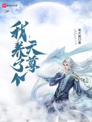罪恶六芒星是电影