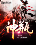 时光之城txt下载