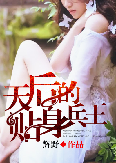 gv在线播放