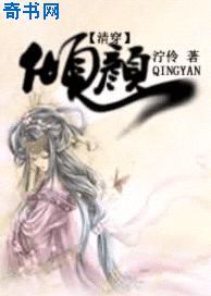好湿好想要