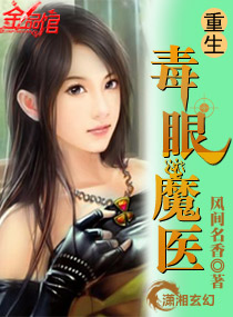 南风过境h