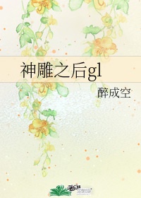 重生斗罗大陆收美系统