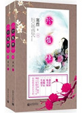 大象用什么量词形容