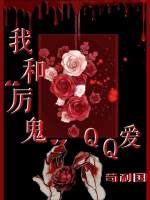 元龙第三季免费观看