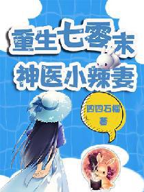 地下室玩肥岳毋