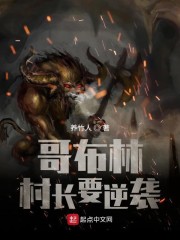 残酷天使紫苑风车动漫