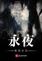 灰姑娘与四名骑士免费观看完整版国语版