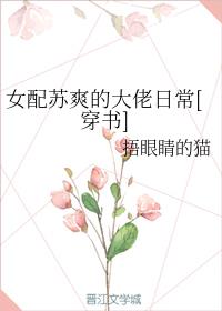 网上祭祖