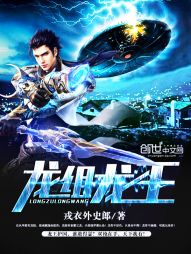 美国式禁忌14集k8经典网