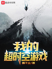 疯狂蹂躏禁脔欢爱h