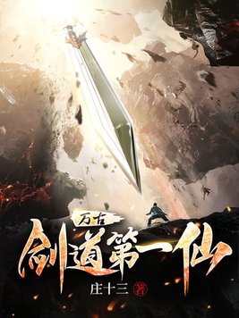 ig战队