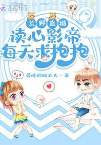 美白大腿内侧图片