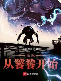 www.污网站
