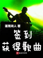 色戒视频