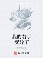 希尔的冒险游戏任务