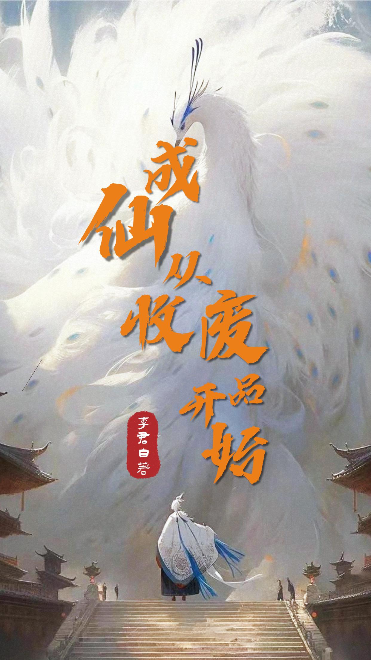 麦家琪电影