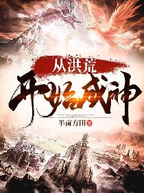 成人1234