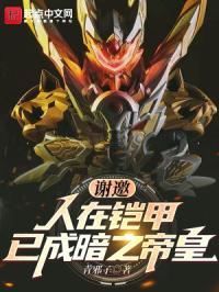 japonensisjava老师分类