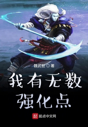 纯真时代无删减在线看