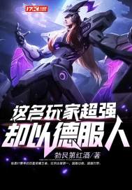 这不是斯巴达