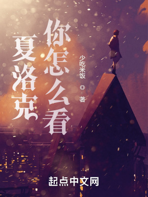 深空彼岸辰东