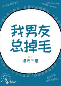 chinesebdsm系列hub