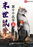 矢部享佑