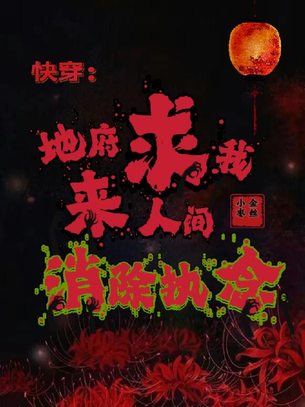 久久国产日韩精华液的功效