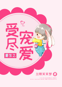 假面骑士龙骑在线观看