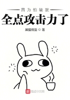 神话在线观看