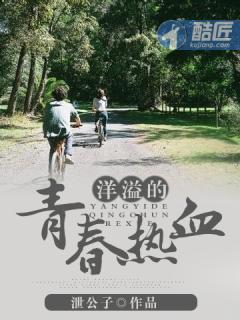 我和我的父辈在线