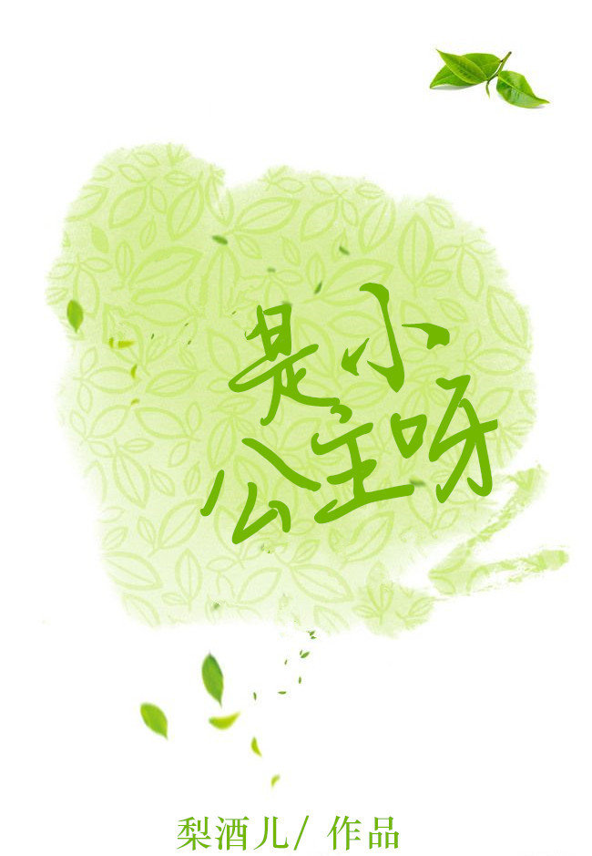快手业务