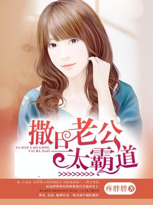 国产爱豆传媒