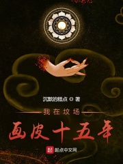 少女射击下载