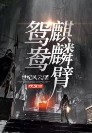 僵尸宝宝