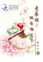 bnb8八度电影